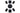US Military Black Advanced Combat Helmet Pad Set
