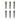 US Military 12" Aluminum Tent Stakes 6 Pack