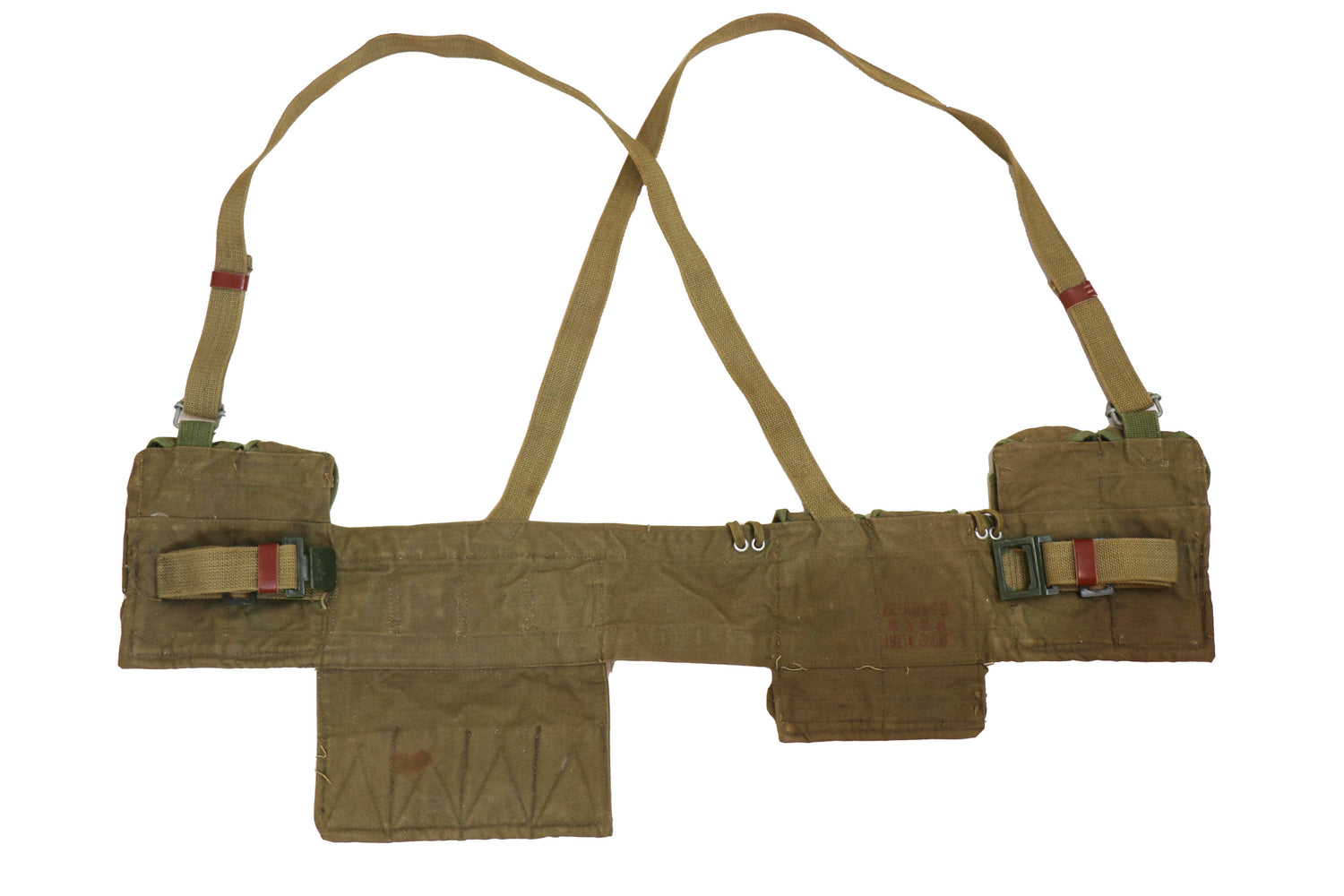 Chinese Type 63 SKS Chest Rig