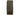US Marine Corps Coyote Eagle Industries Mag Pouch