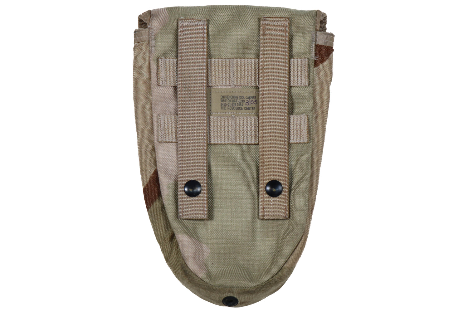 DCU Entrenching Tool Carrier Pouch