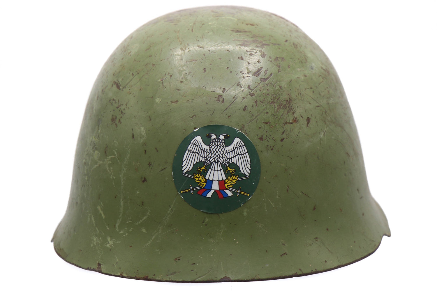 Yugoslavian M59 Steel Helmet