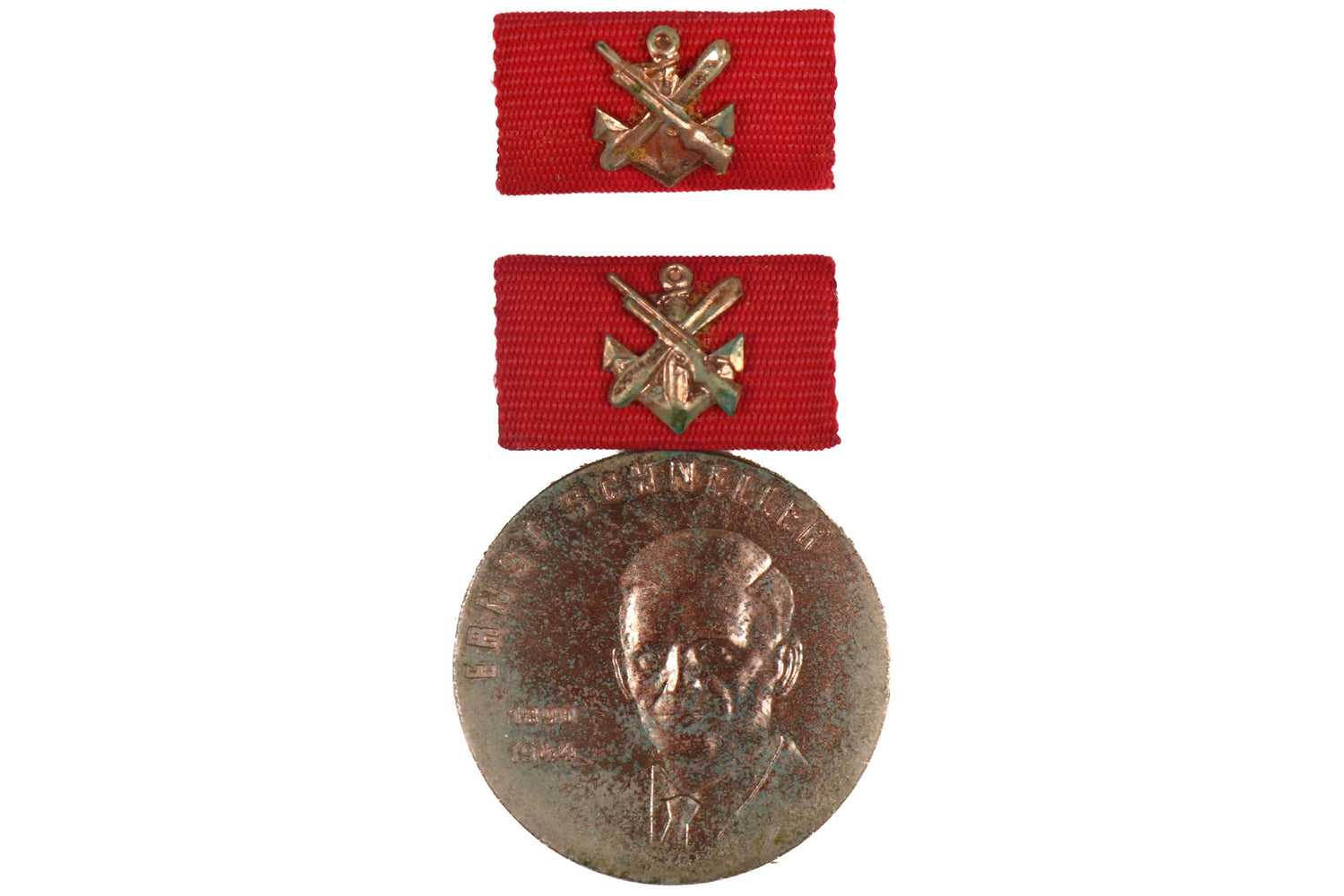 East German Army GST Bronze Ernst Schneller Medal