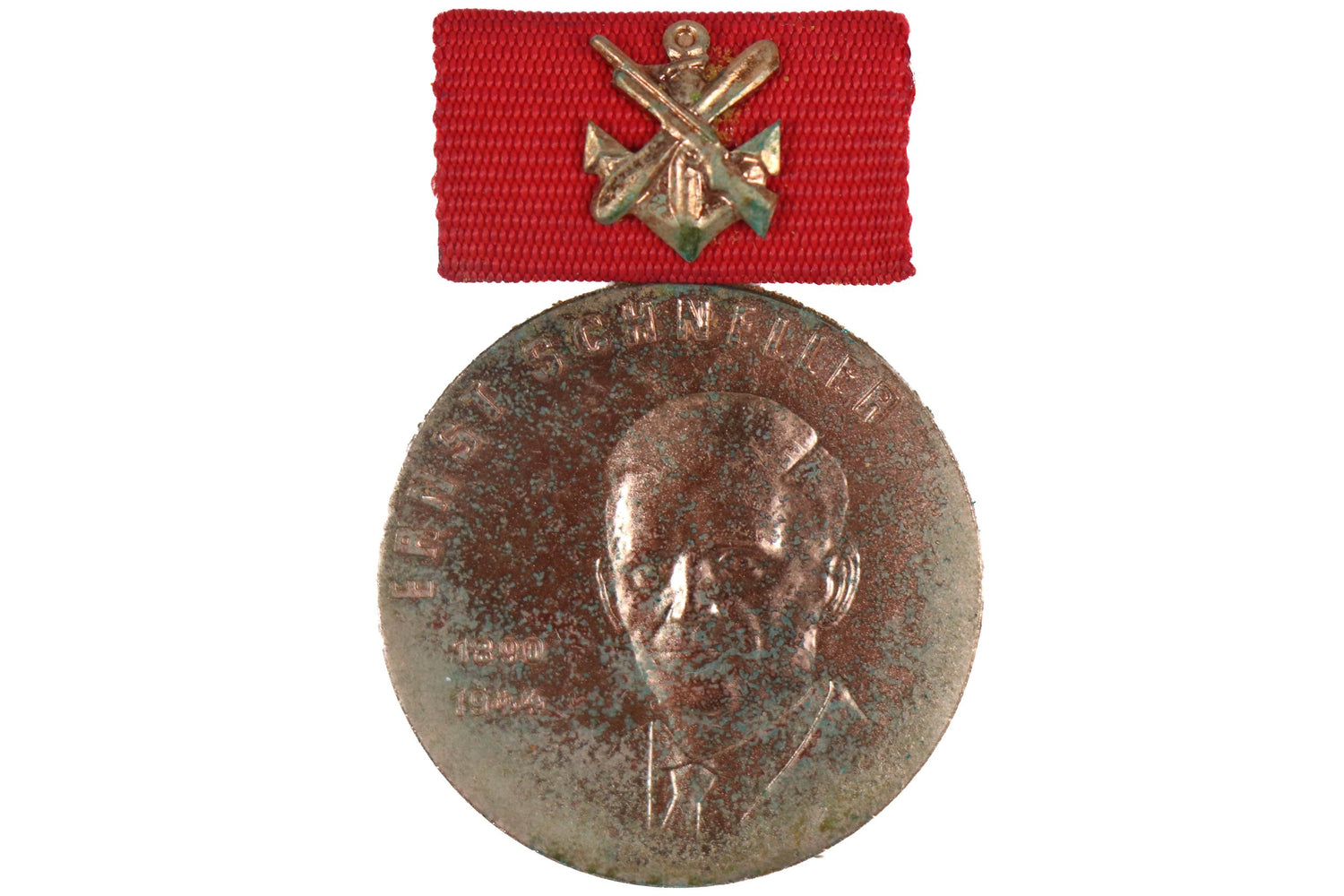 East German Army GST Bronze Ernst Schneller Medal